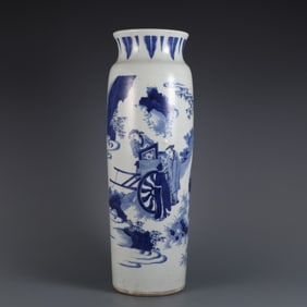 A blue and white character pattern cylinder bottle made by Ming Chongzhen