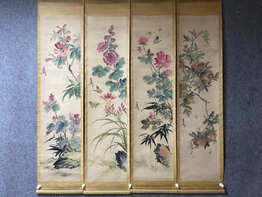 A piece of Wang Xuetao's four-screen boutique