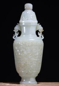 A binaural jade vase ornament