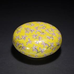 One piece yellow glazed pastel floral pattern lid box