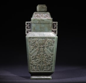 A piece of amphora jasper jade bottle