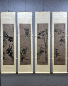 A piece of late Qing Republic of China embroidery "Dragon Arhat"