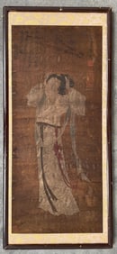 A picture of a lady in Tang Yin