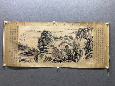 A picture of Huang Binhong's mountain dwelling