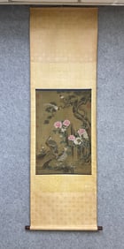 A picture of Xu Xi's flowers and birds (silk)