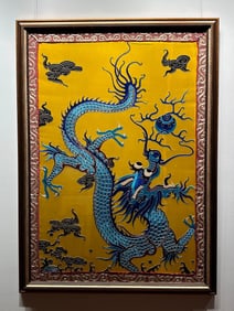 A piece of Republic of China embroidery "auspicious dragon playing with pearls"