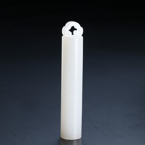 A piece of Qing Dynasty jade feather tube