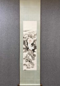 A painting of Pu Ru, the Royal Dragon Guanyin, a vertical scroll on paper