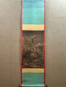 A Song Li Cheng fine landscape