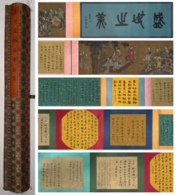 A handscroll of Tang Yin's music playing Xiao Shao