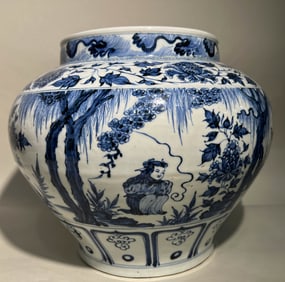 A piece of blue and white jars of the Yuan Dynasty