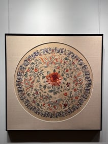 A piece of Qing Dynasty longevity pattern brocade Su embroidery "Butterfly Love Flower" group