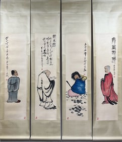 A picture of Qi Baishi's four screens