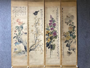 A piece of Chen Banding, flowers and birds, four screen boutiques