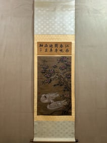 A picture of Li Di's spring dawn in the south of the Yangtze River