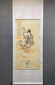 A piece of Daqian (Heavenly Maiden Scattered Flowers) on paper