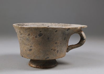 A piece of Tang Dynasty leopard spotted cup