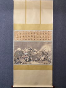 A piece of Jin Tingbiao (Qianlong Snow Appreciation Map) silk in the middle hall