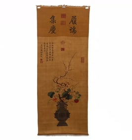 A piece of silk flowers and birds