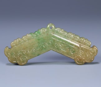 An old jade chime pendant