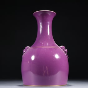 A piece of eggplant purple glazed animal ear bottle