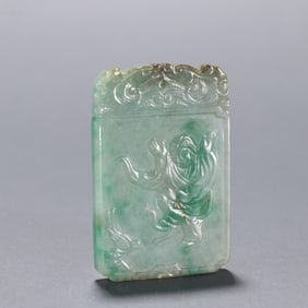 A Qing old jadeite carved character story card