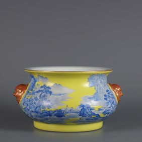 A piece of Qing Yongzheng imperial lemon yellow ground sapphire blue color landscape figure animal