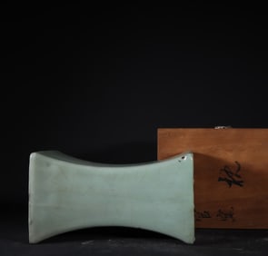 A piece of Song Dynasty official kiln pink blue glazed pillow