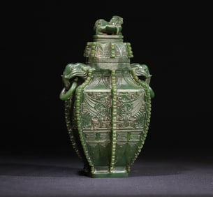 A binaural jasper vase ornament