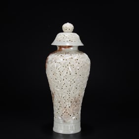 A piece of Hetian jade bottle