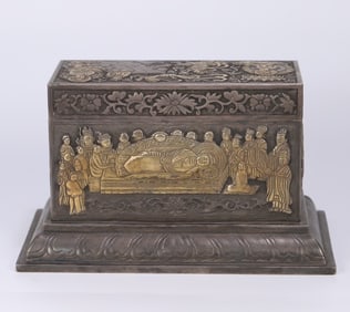 A set of fine Buddhist sterling silver "Seven Buddha Parents Surname Sutra" scripture scroll