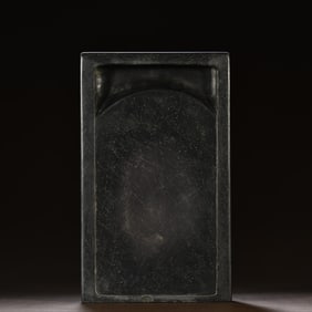 A piece of Ruan Yuan's old stone carved poetry inkstone