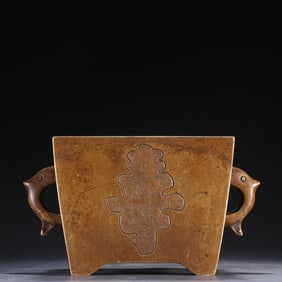 Copper tire chisel "Eight Immortals Wishing Birthday" poetry incense burner