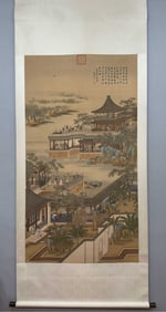 A Qinglang Shining silk scroll
