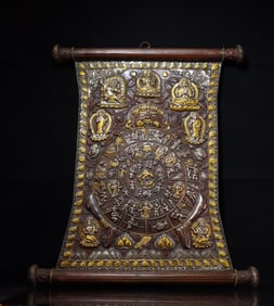 A piece of copper hand-engraved gilt silver mandala