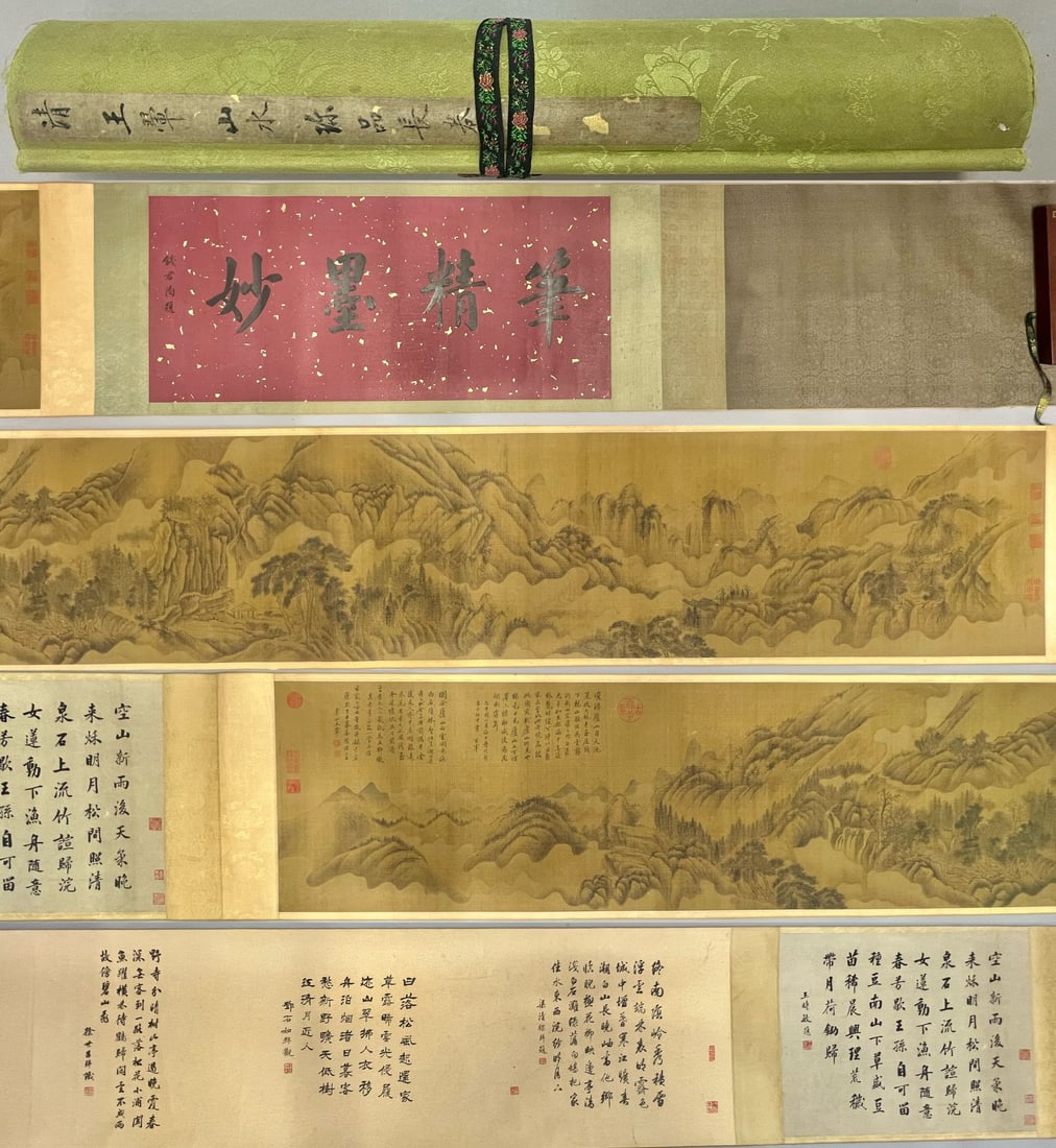 A long scroll of Wang Hui's genuine landscape: Wang Hui's genuine landscape long scroll SIZE: 40X305cm (The Dimensions Of All Batches Are Manually Measured.If You Need More Detailed Information, Please Contact Our Customer Service Before Bidding.)