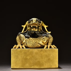 A bronze gilt dragon seal