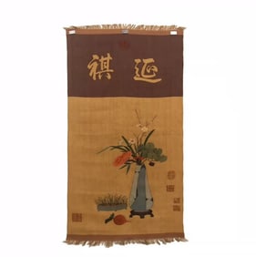 A piece of silk flowers and birds