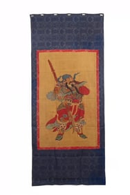 A piece of silk Guan Yu