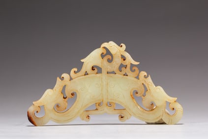 One piece of Hetian Yubi