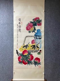 A piece of Qi Baishi flower boutique