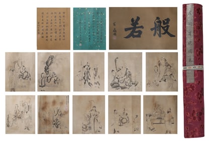 A picture scroll of Luo Ping's Arhat