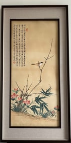 A picture of the Flowers and Birds on paper frame