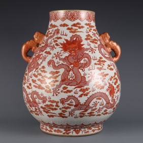A piece of Qianlong in the Qing Dynasty, alum red color depiction gold nine clouds dragon pattern