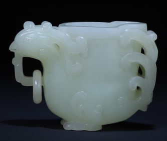 A phoenix cup ornament