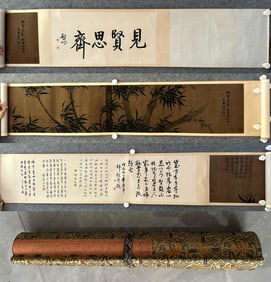 A handscroll of Su Shi on silk and ink bamboo