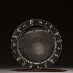 A topaz and two immortals ornaments