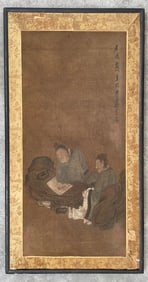 A picture of Chen Hongshou Coats reading