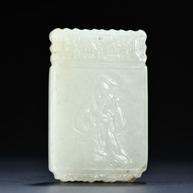A piece of Hetian jade seed material gang plate figure figure God of Wealth