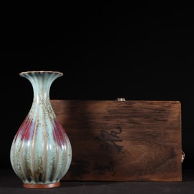 A Song Dynasty Jun kiln vase